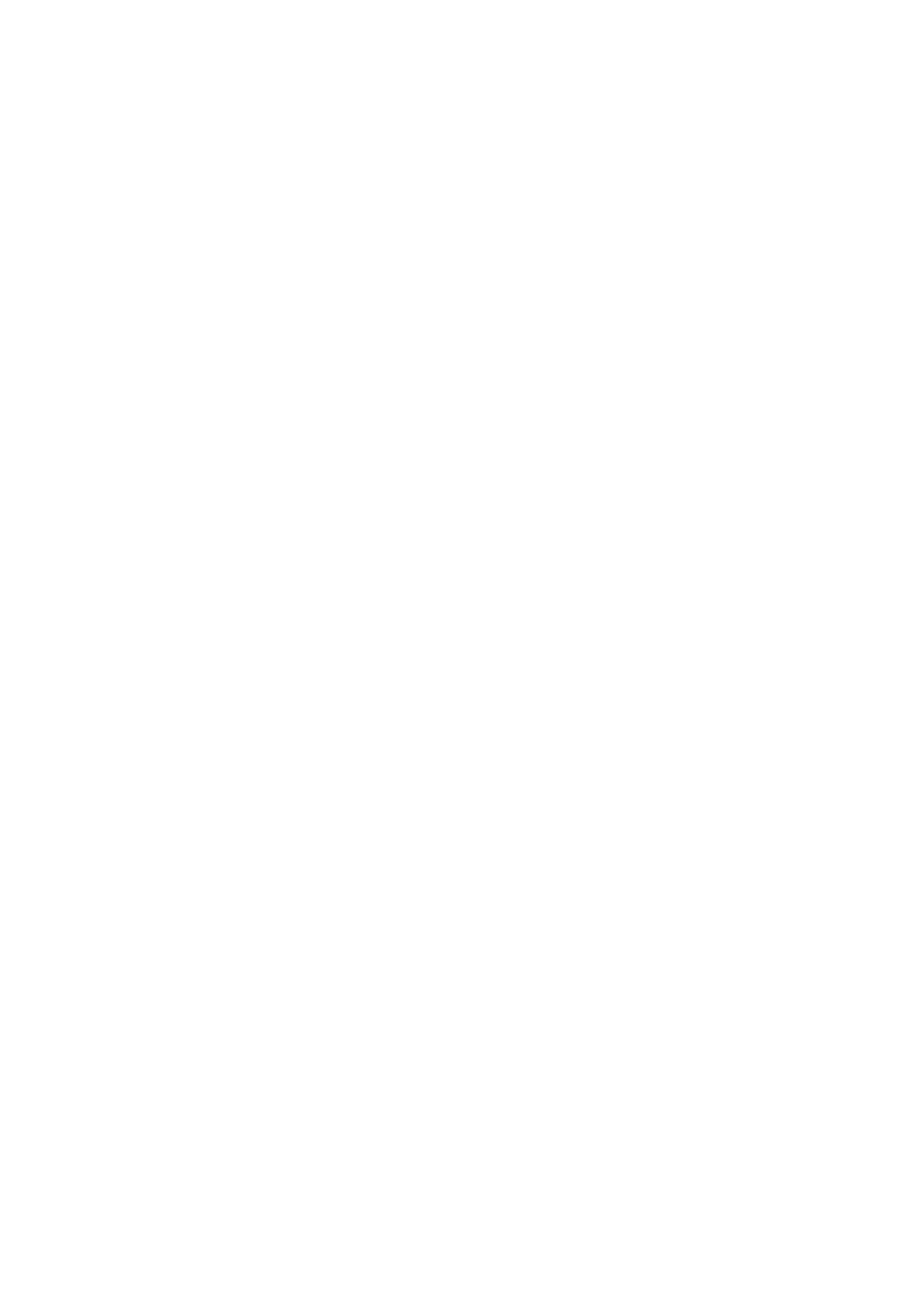 un jour house